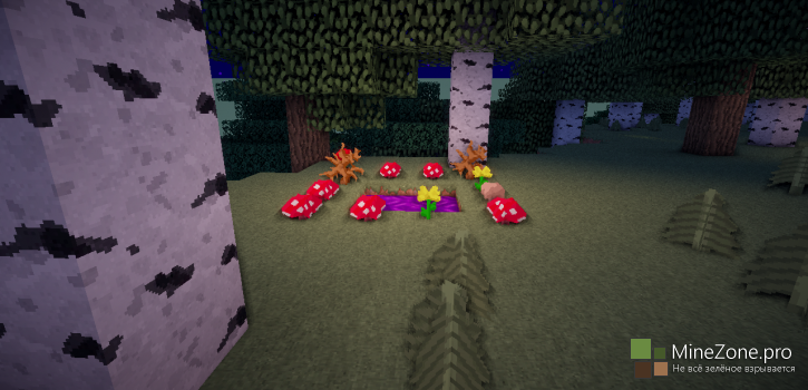 Сборка Minecraft 1.7.2 - Сумеречные прогулки!