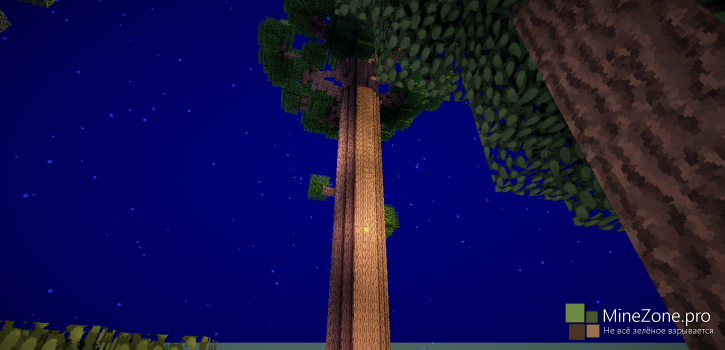 Сборка Minecraft 1.7.2 - Сумеречные прогулки!