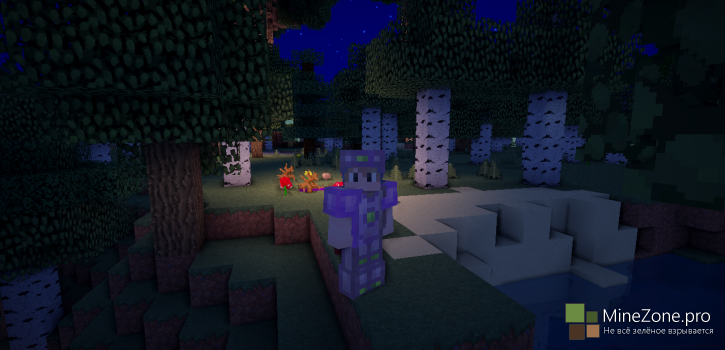 Сборка Minecraft 1.7.2 - Сумеречные прогулки!