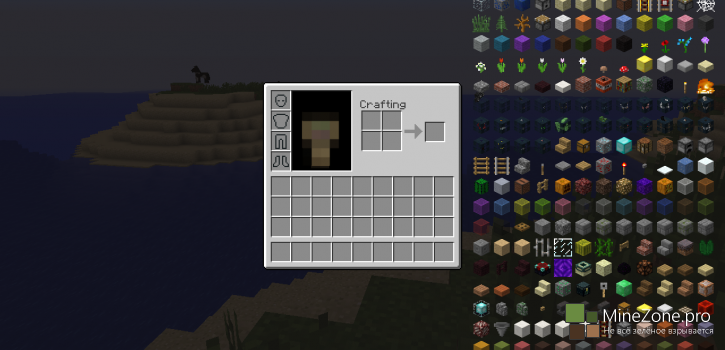 [1.7.2][Core]Базовая сборка