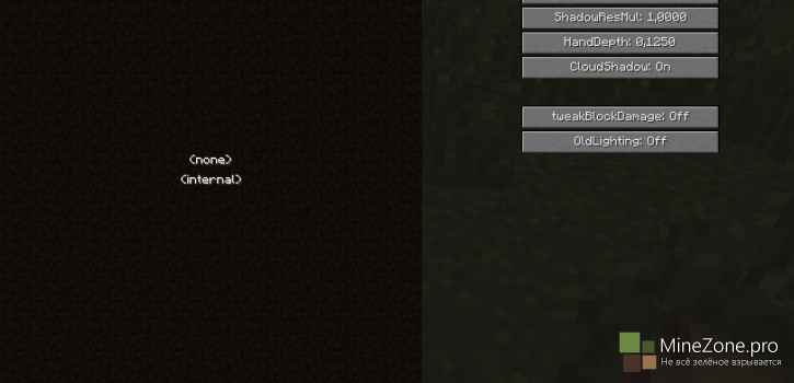 [1.7.2][Core]Базовая сборка
