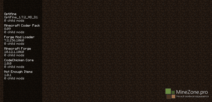 [1.7.2][Core]Базовая сборка