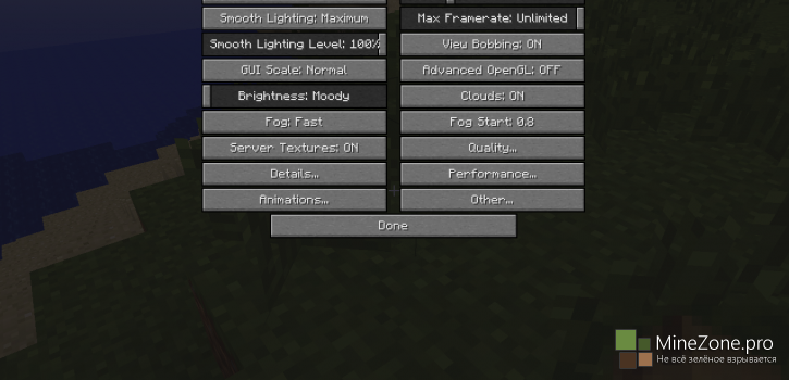 [1.7.2][Core]Базовая сборка