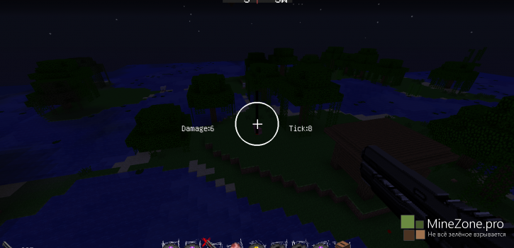 [1.7.2]Predator Arrow Mod