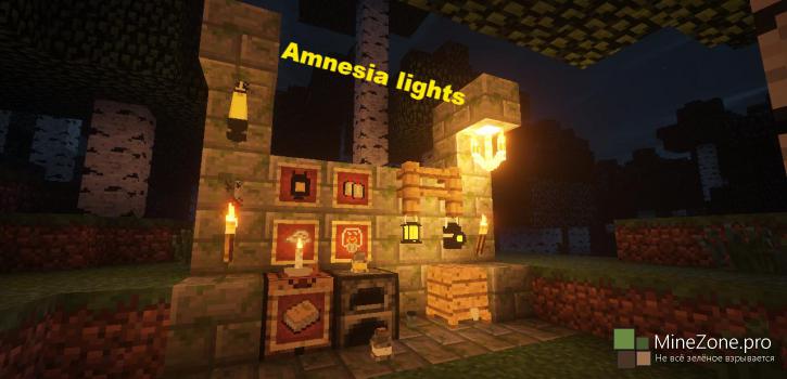 [1.7.2] Amnesia Lights Mod 1.0.0