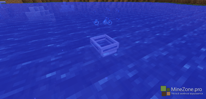 [1.7.2] [Forge] LavaBoat Mod