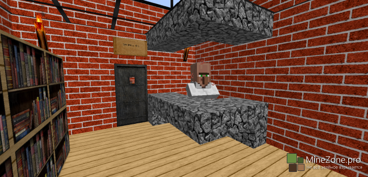 [1.7+] Escape From Castle