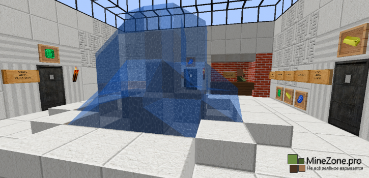 [1.7+] Escape From Castle