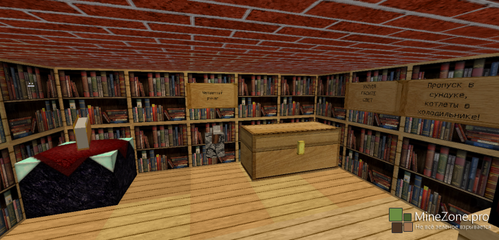 [1.7+] Escape From Castle