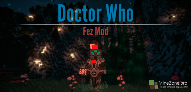 [1.7.2] [Forge] Doctor Who - Fez Mod