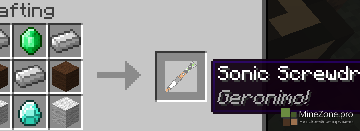 [1.7.2] [Forge] Doctor Who - Fez Mod