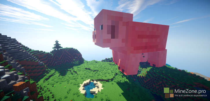 [1.7.2] Pigzilla (Pig Meteors)