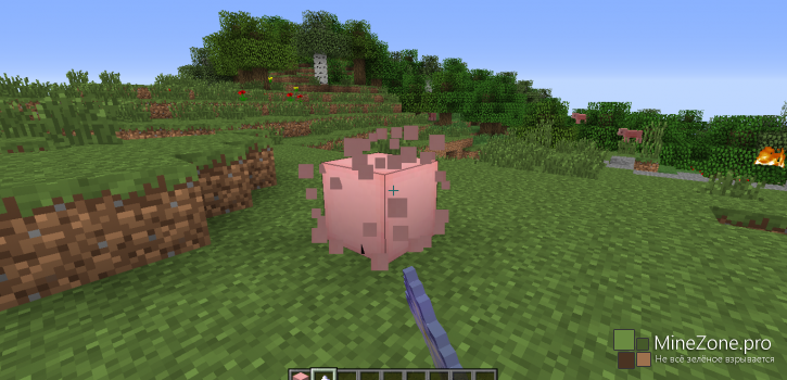 [1.7.2] Pigzilla (Pig Meteors)