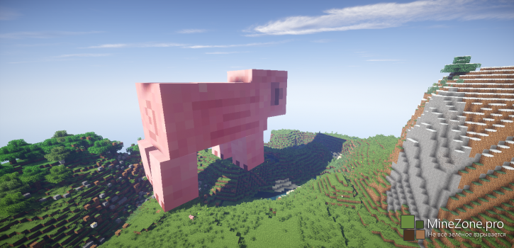 [1.7.2] Pigzilla (Pig Meteors)