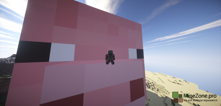 [1.7.2] Pigzilla (Pig Meteors)