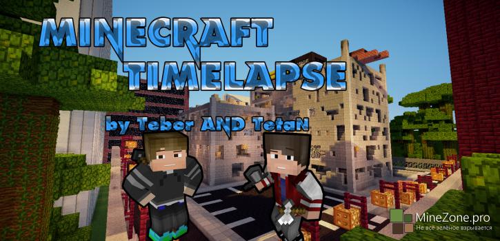 Minecraft Timelapse