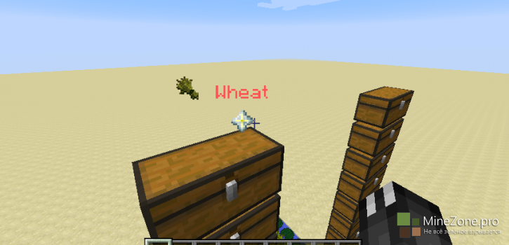[1.7+][Forge] Item Search