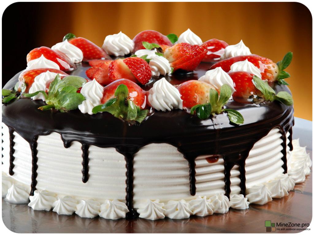 С днем рождения, Lеif!