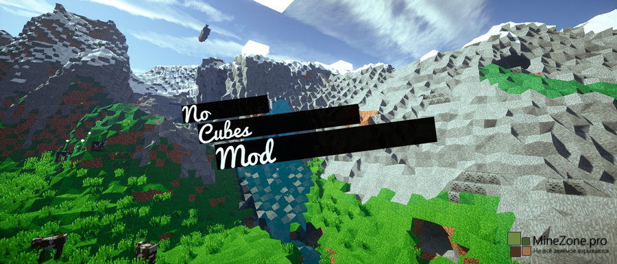 [1.7.2] No Cubes (Smooth Terrain) Mod