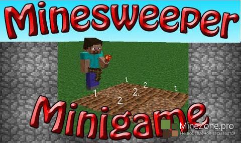 [1.8][Mini-game] Minesweeper