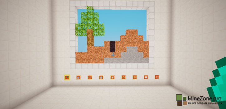 [1.8][Mini-game] Mineception