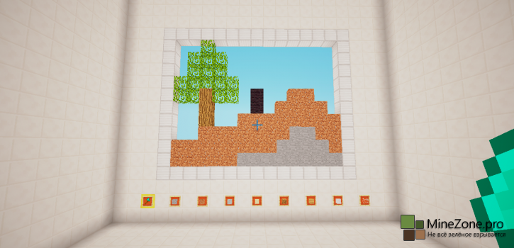 [1.8][Mini-game] Mineception