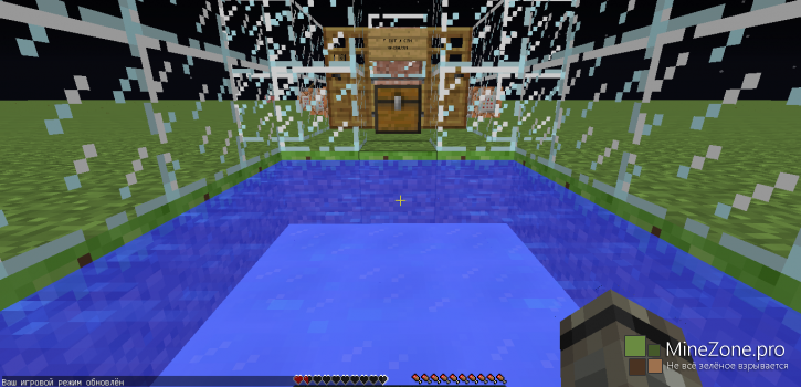 [1.8+] Вода убийца