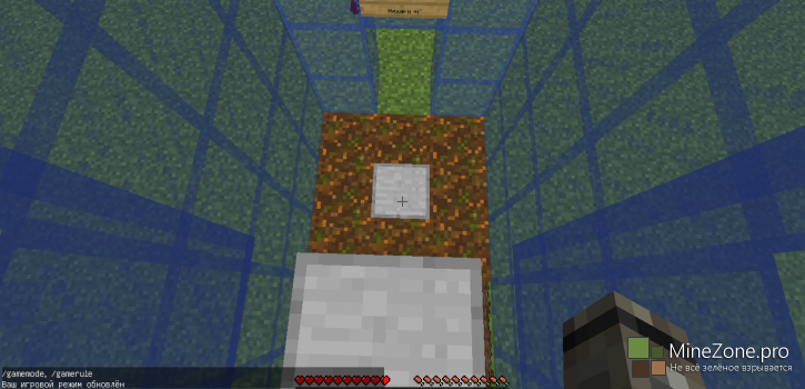 Быстрая смерть (1.8+)