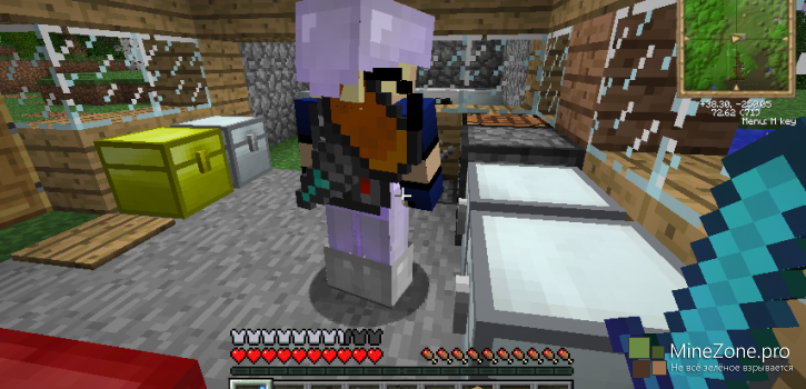 [1.7.2]Back Tools[Forge]