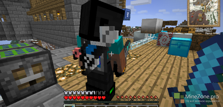 [1.7.2]Back Tools[Forge]