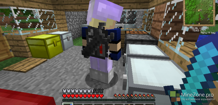 [1.7.2]Back Tools[Forge]