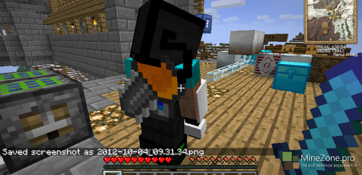 [1.7.2]Back Tools[Forge]