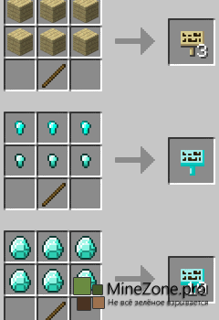 [1.7.2]MOAR SIGNS (1.0.2)
