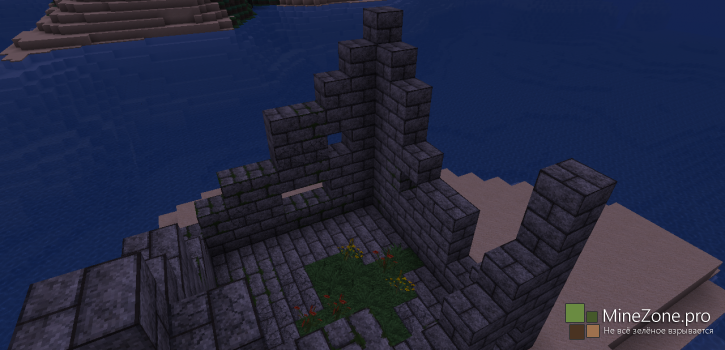 Тень прошлого. Эпизод 1 : Орхидея