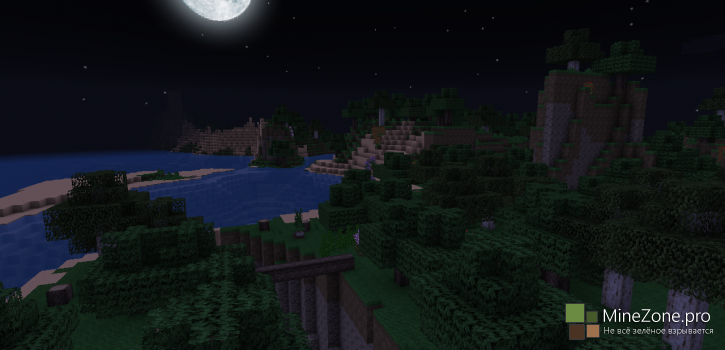 Тень прошлого. Эпизод 1 : Орхидея