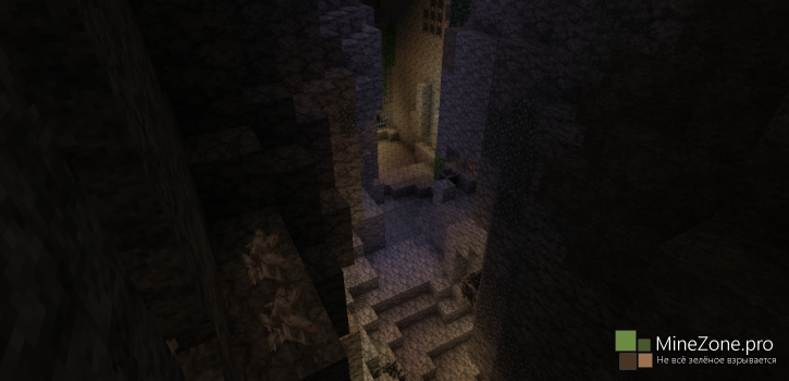 Тень прошлого. Эпизод 1 : Орхидея