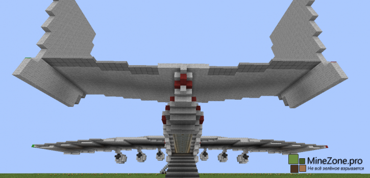 [Карта] АН-225 "Мрiя"