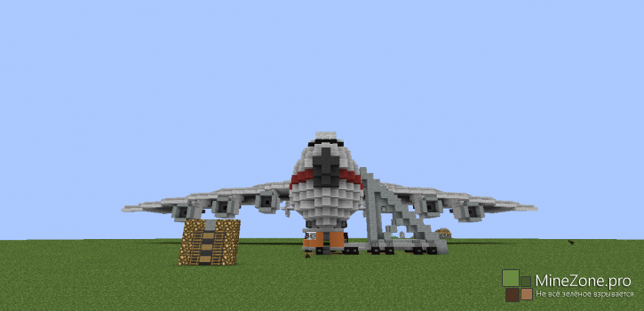 [Карта] АН-225 "Мрiя"