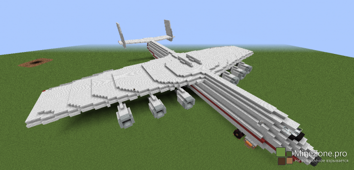 [Карта] АН-225 "Мрiя"