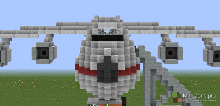 [Карта] АН-225 "Мрiя"