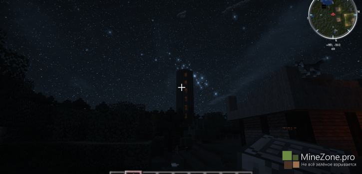 [1.7.2] Ancient RPG Modpack v7.3 - Мир RPG !