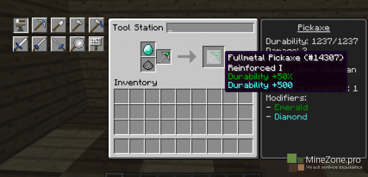 [1.7.2] Ancient RPG Modpack v7.3 - Мир RPG !