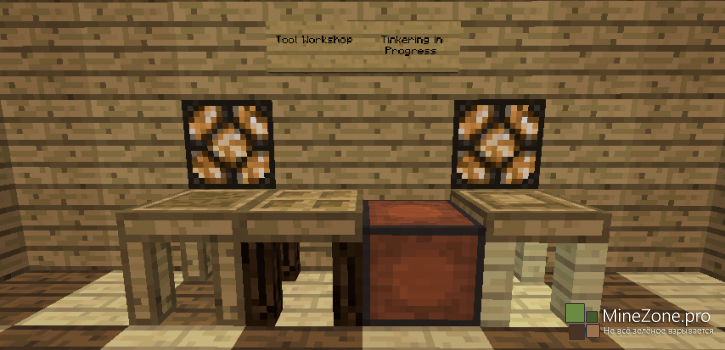 [1.7.2] Ancient RPG Modpack v7.3 - Мир RPG !