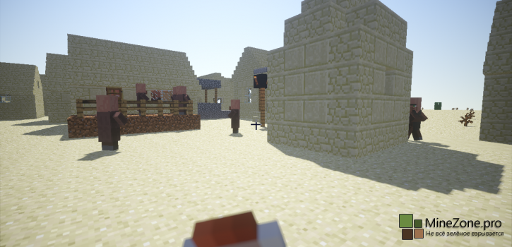 [1.7+][Forge] Thirst