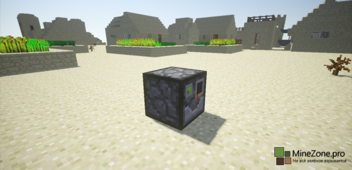 [1.7+][Forge] Thirst