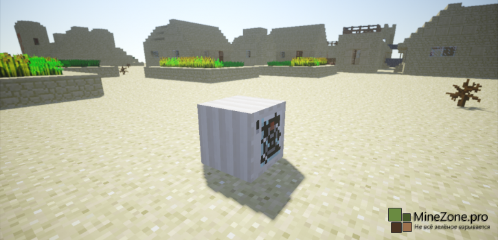 [1.7+][Forge] Thirst