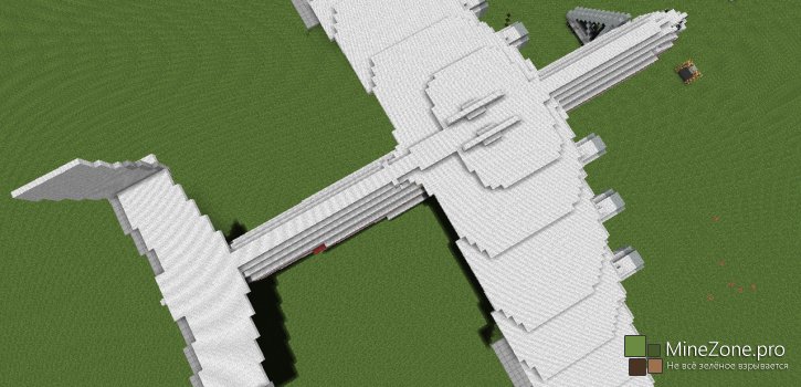 [Карта]АН-225 "Мрiя"(Мечта)(v2.0)