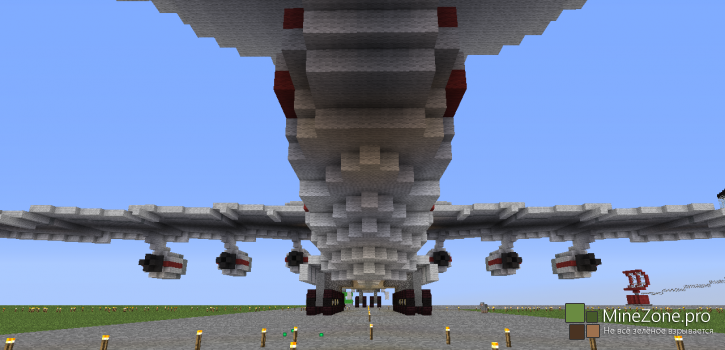 [Карта]АН-225 "Мрiя"(Мечта)(v2.0)