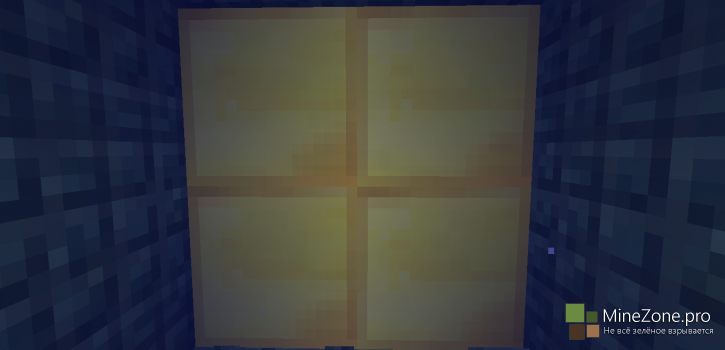 Minecraft snapshot 14w25a