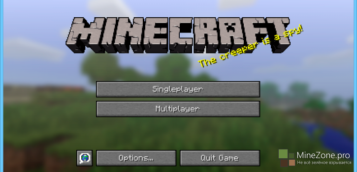 Minecraft snapshot 14w25a